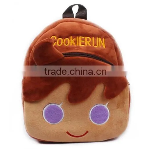 New product 2015 school bags for teenagers baby school backpack animals
