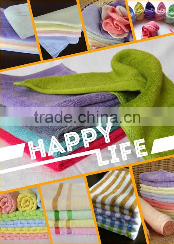 Bamboo fiber hair towel / hair drying bath towels