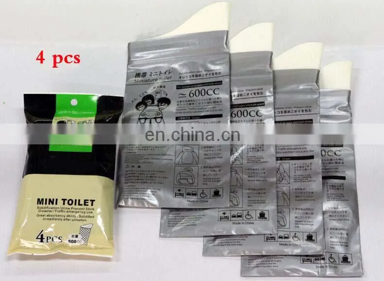 2015 New design portable portable chemical toilet