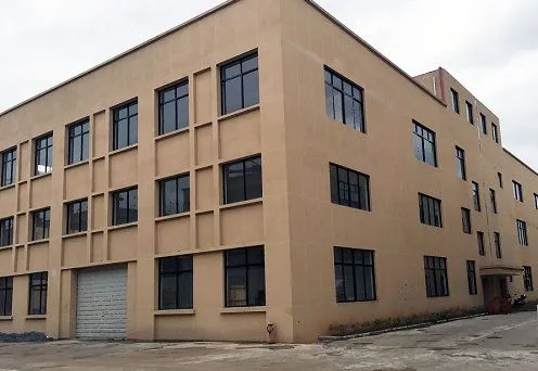 Zhejiang Jinhua Huahai Science And Educational company overview - view 1