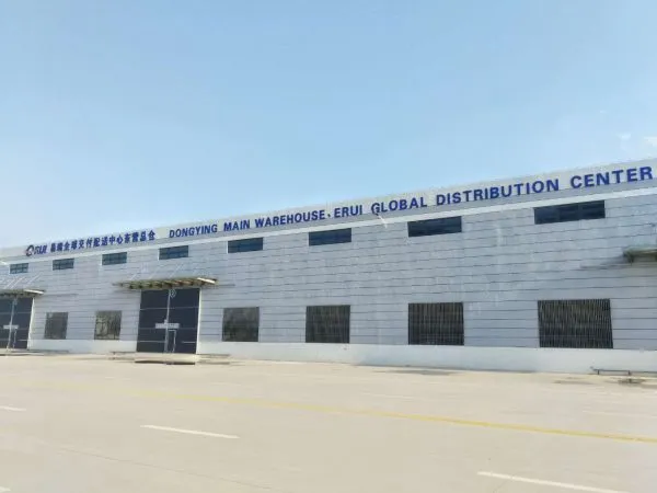 Erui International Electronic Commerce Co., Ltd. company overview - view 3