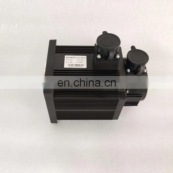 Cheap Economic 3 Phase AC Servo Motor 2kw 130ST-07725 For Sewing Machine