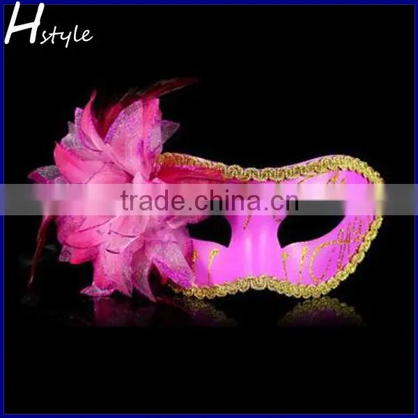 2014 new fancy party mask,dancing mask SC072