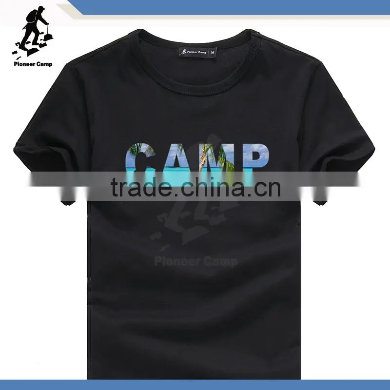 couple t shirt