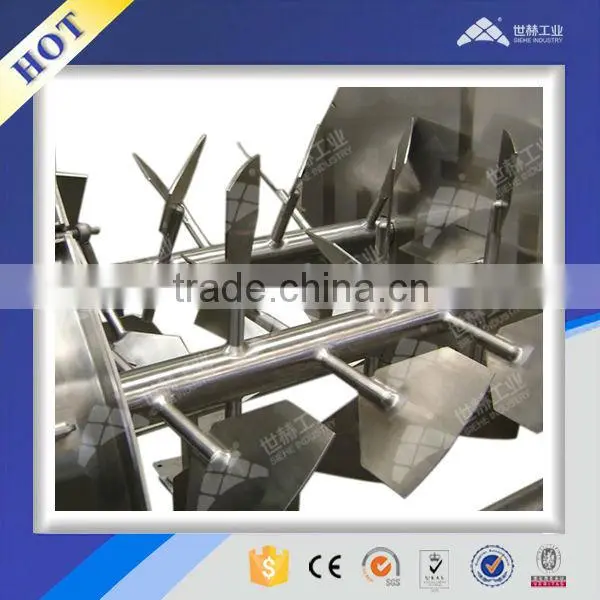 Professional horizontal dry powder agitator mixing machine