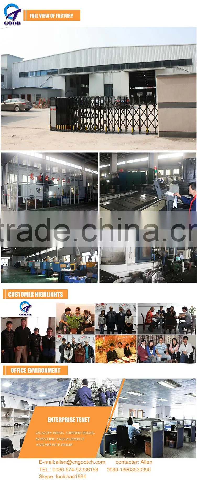 high quality custom mould, plastic injection mould