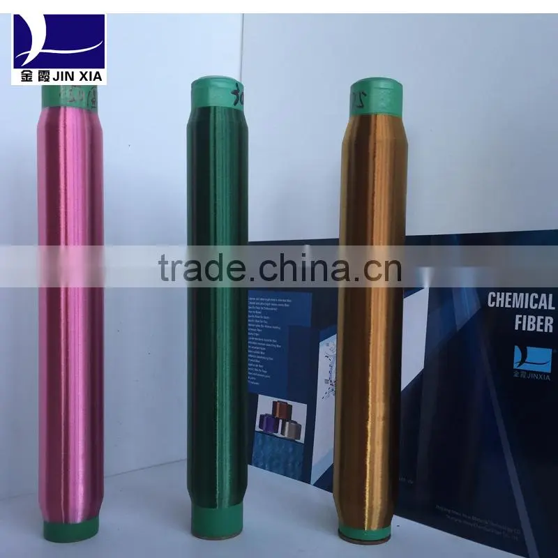 monofilament 25D/1F