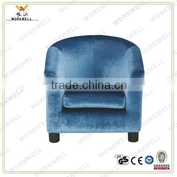 WorkWell hot sell fabric chidren dining room round sofa Kw-D4105