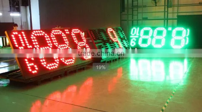 HOT Porducts 42 inch high brightness gas station no-7 segment LED digital price display board