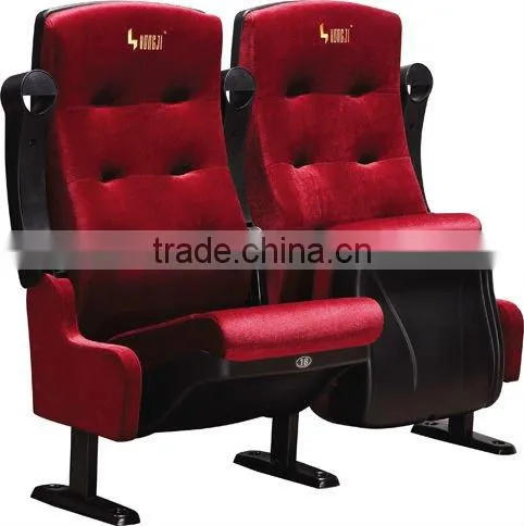 Cinema chiar for theater use vip sofa chair for wholesale in theater seats for commercial theater furniture HJ9910 B