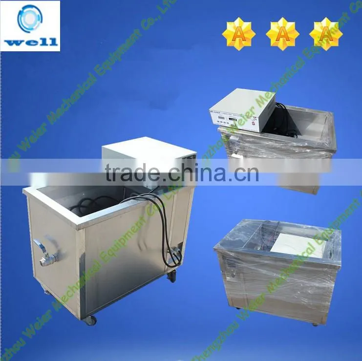 Hot sale industrial ultrasonic cleaning machine