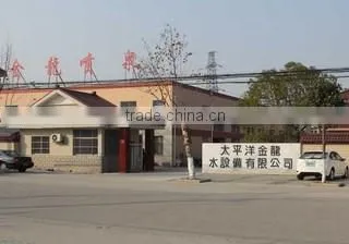 Yixing Pacific Golden Dragon Water Equipment Co., Ltd. company overview - view 1