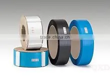 Guangdong QXD Packaging Materials Co., Ltd. company overview - view 1