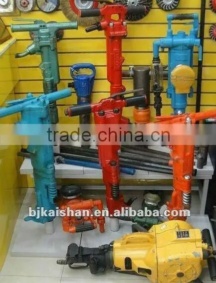 G10 jack hammer