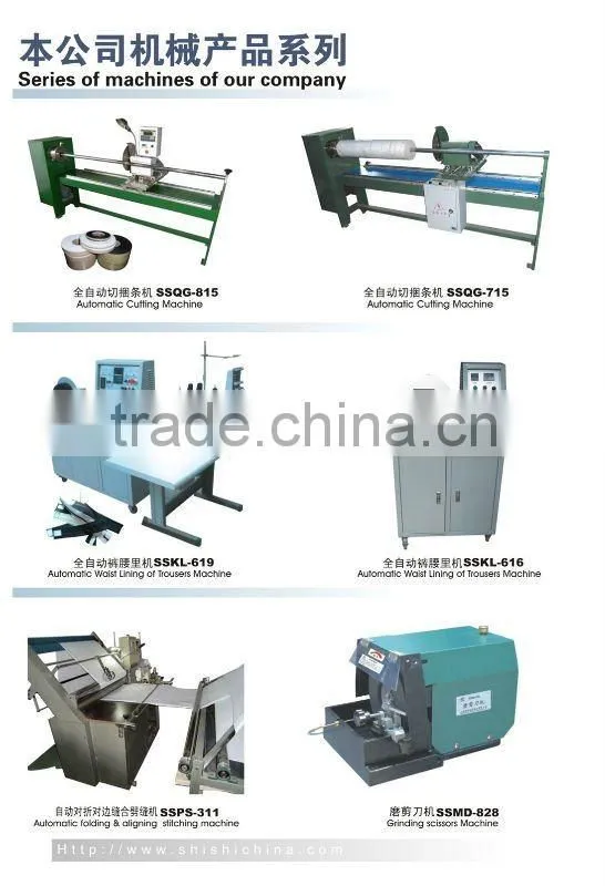 slanting belt,fusible belt, edge bands, fibre belt