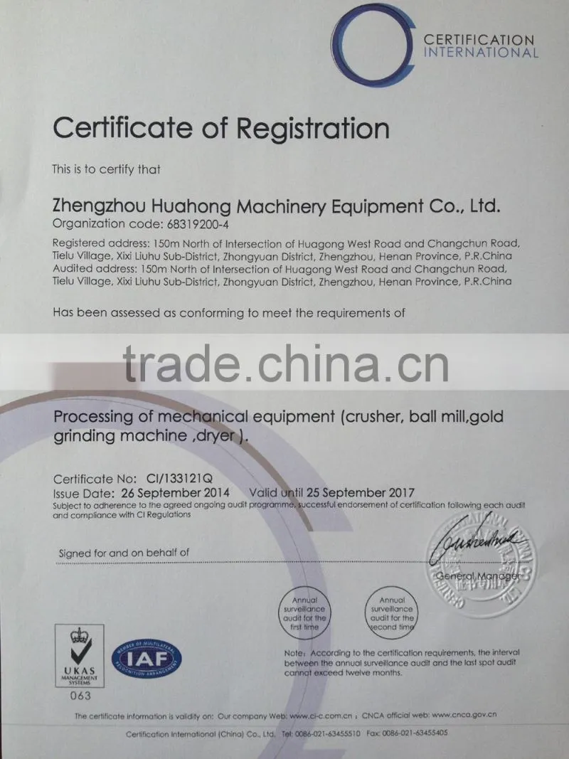 Superfine Jaw Crusher /stone crusher