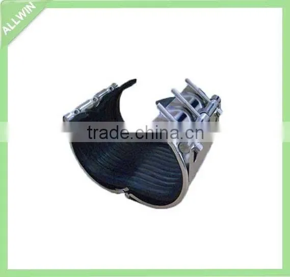 PVC Pipe Repair Clamp