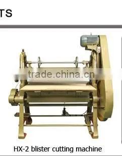 top quality PVC box edge folding machine sale in Russia/ canada/USA