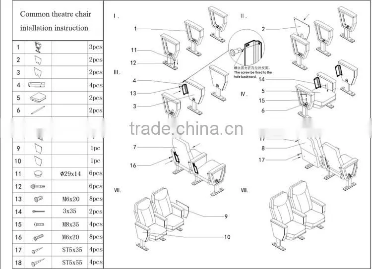 cinema theatre chairs for project