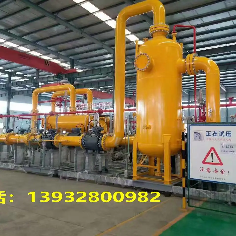 Hengshui Hongyi Technology Co., Ltd. company overview - view 1