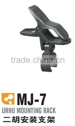 OK-8R Instrument performance UHF/PLL Wireless Microphone
