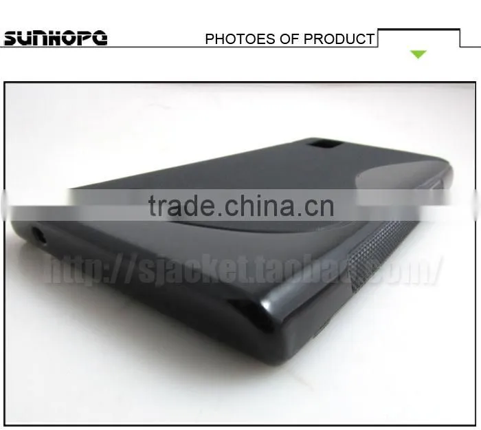 2013 new black rubber S TPU case for huawei Ascend P2 case
