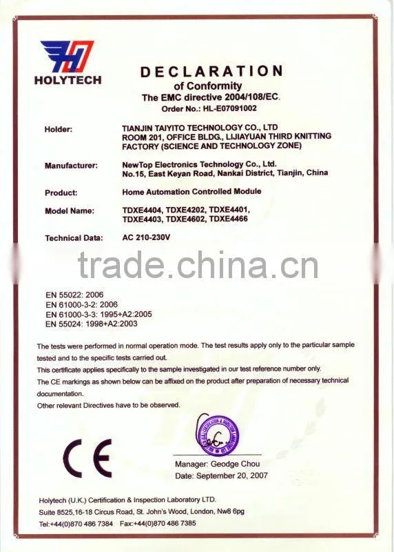 TAIYITO home automation Zigbee system- Roller blind Intelligent Electric Curtain
