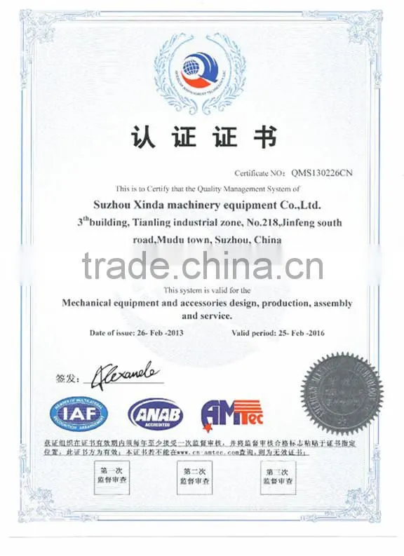 18 Gauge Left Blade for Pneumatic or Electrical Shears