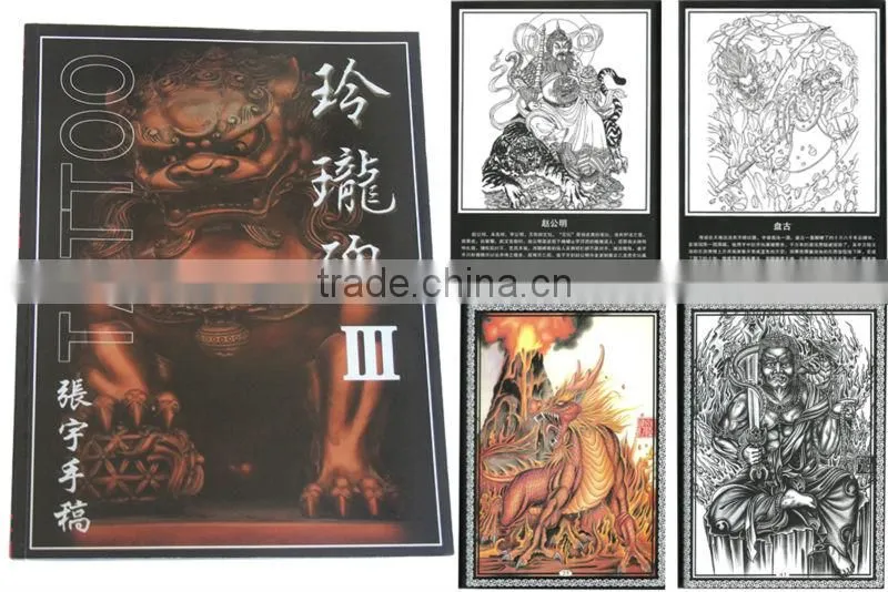 hot high quality The Newest & Popular Tattoo Book