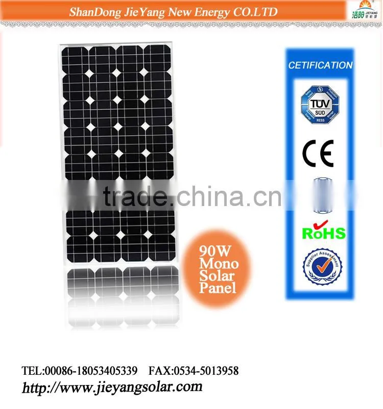 high power 100W mono solar panel