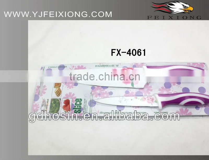 Popular!!! color titanium kitchen knife