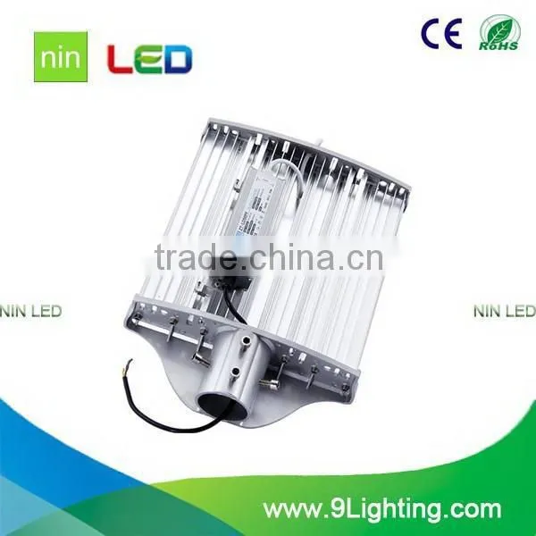 Super quality classical high brightness solar led street light