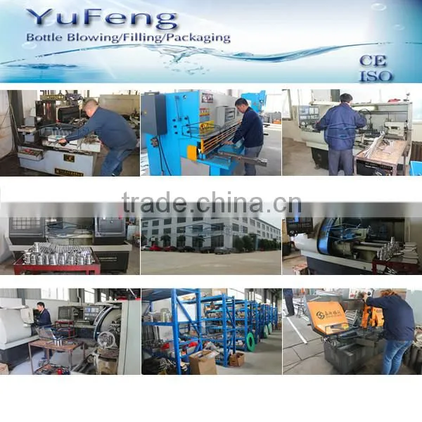 Juice/milk board UHT pasteurizer