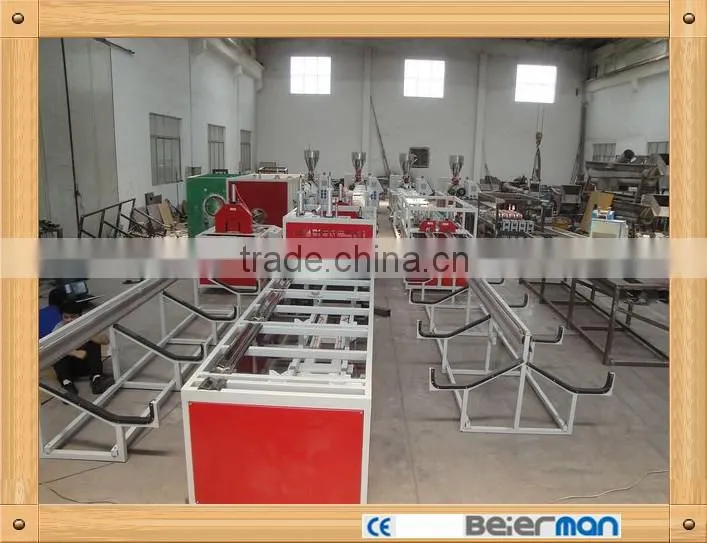 CHINAPLAS BEIERMAN SJZ-65 PVC profile production line