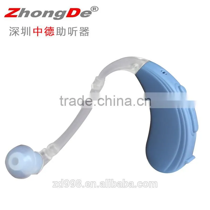 Digital programmable hearing aid for elderly