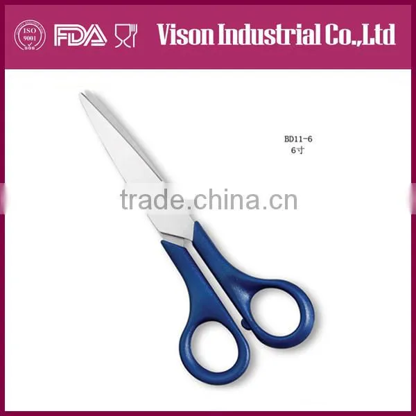 New tailor scissors (3008a)