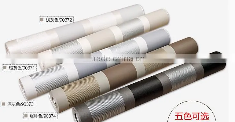 high quality modern non woven stripe wallpaper for living room