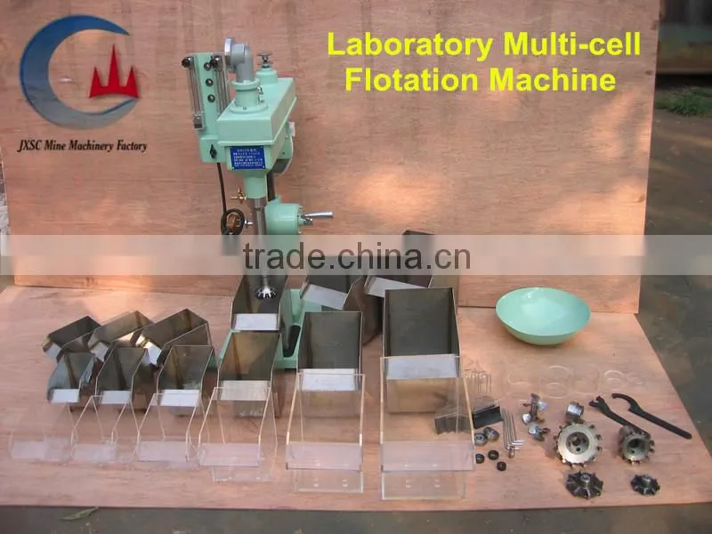 XFLB type small flotation machine for tin ore
