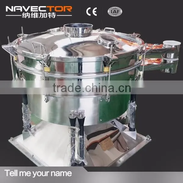 best sale iron ore sieving machine
