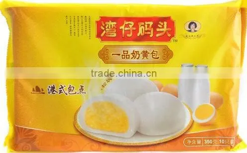 Food Packing Machine With Fast Adjust Device For Clamp