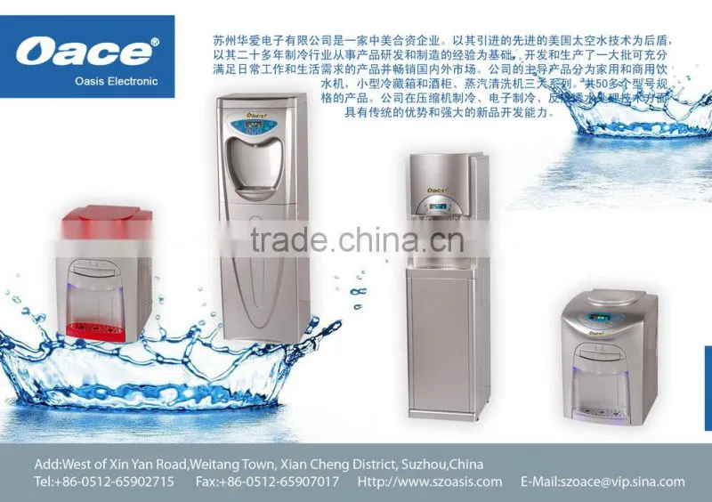 Compressor Cooling Three Faucets Water Dispenser With Refrigerator