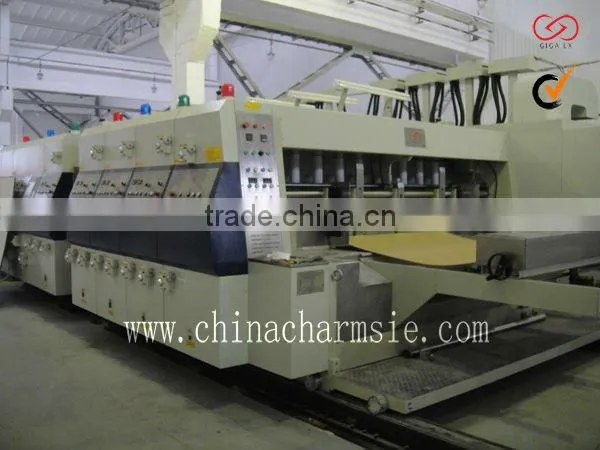 GIGA LX-708 paper egg carton making machine