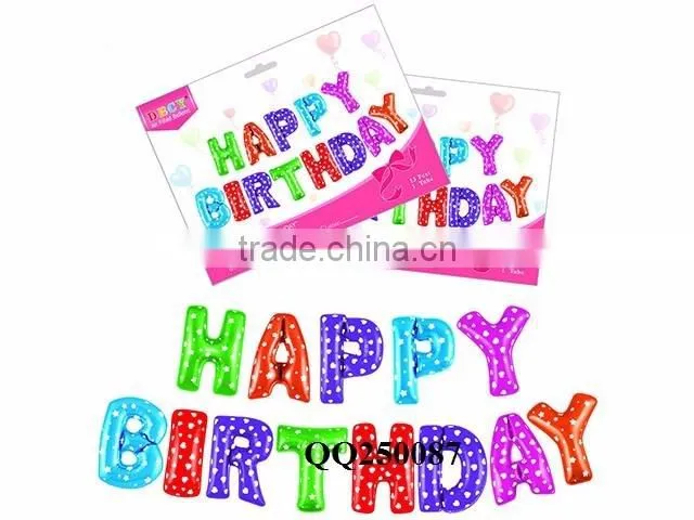16inch colorful foil 13pcs letters happy birthday balloon with package