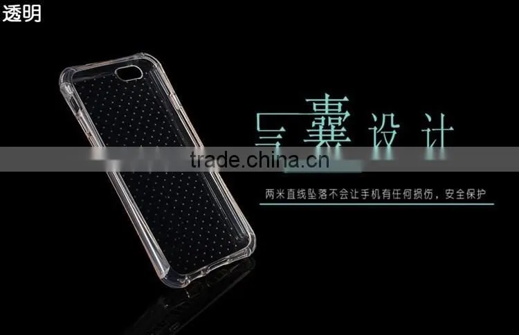 Thicken Clear TPU Case For Iphone 6/6Plus Shockproof Mobile Phone Cover