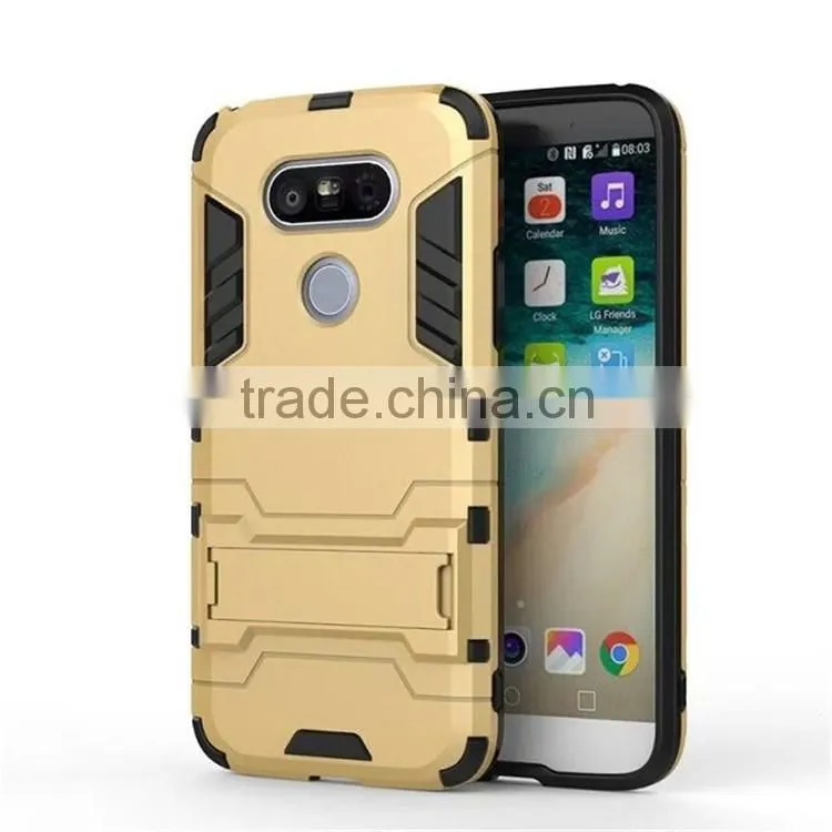 2 in 1 Kickstand Hybrid Robot Case Armor Mobile Phone Case For LG G5