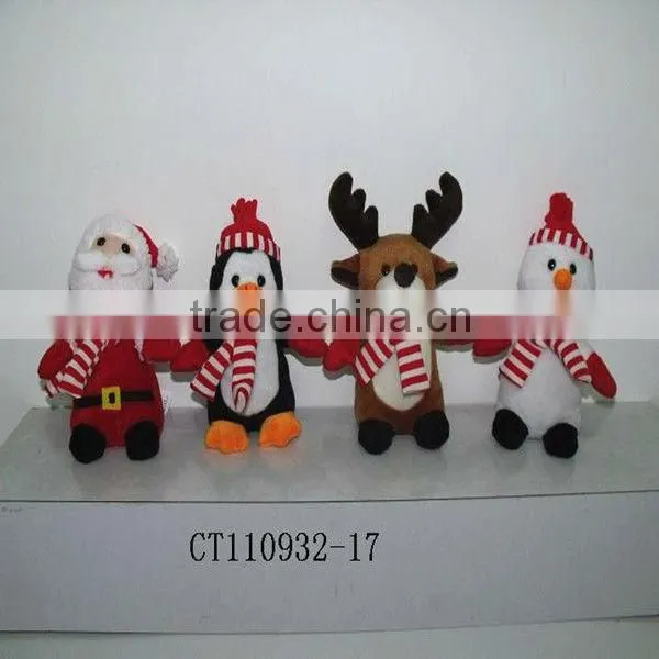 7" Christmas Animal Series