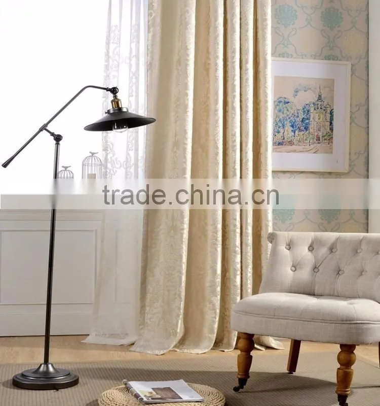 2016 New Design High-End Professional Window Jacquard Curtain