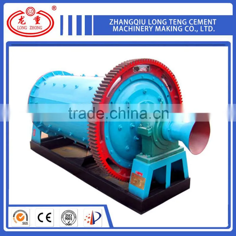 Free sample offered ball mill prices