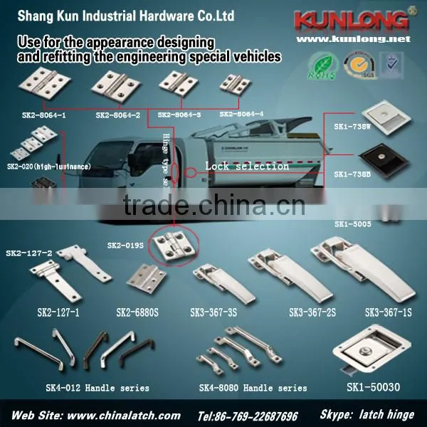 SK1-50013 Stainless Recessed Tool Box Lock(truck And Trailer )