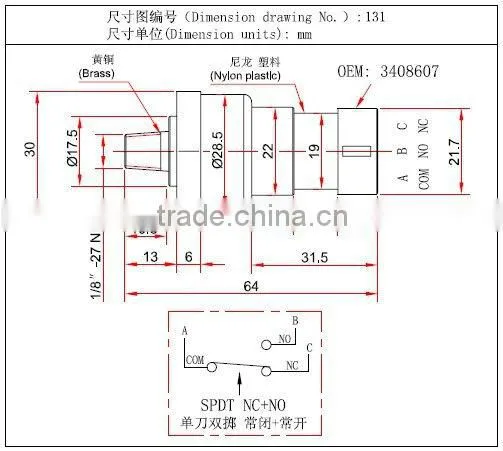 low cost air sensor pressure